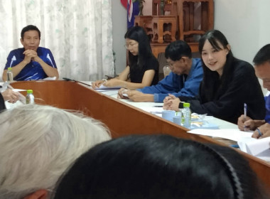 เข้าร่วมประชุมคณะกรรมการดำเนินการสหกรณ์ของสหกรณ์การเกษตรเมืองสอง จำกัด เพื่อชี้แจงรายละเอียดโครงการ สหกรณ์ รัฐ คนละครึ่ง พึ่งพิงกัน (เพิ่มเติม) ... พารามิเตอร์รูปภาพ 4